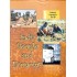 India People and Economy Text Book In Geography For Class 12 by Ncert