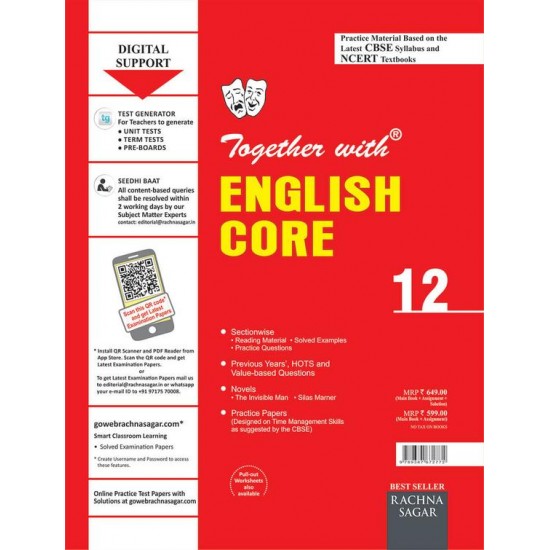 Together With English Core Class 12 Set Of 3 Books : Cbse by Meenakshi Gupta (Author), Rachna Sagar Pvt.Ltd (Publisher)