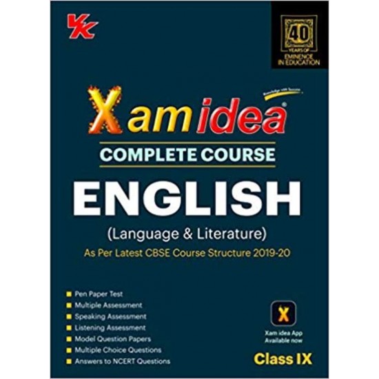 Xam Idea Complete Course English Language & Literature Class 9 by Cbse by Vk Global Publications Pvt Ltd