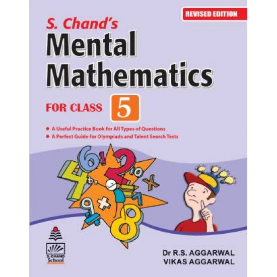 Mental Mathematics for Class 5 by R. S. Aggarwal, Vikas Aggarwal