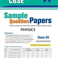 Oswaal CBSE Sample Question Papers For Class 12 Physics  (Paperback, Panel of Experts)