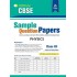 Oswaal CBSE Sample Question Papers For Class 12 Physics  (Paperback, Panel of Experts)