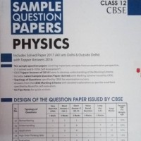 OSWAAL SAMPLE PAPERS PHYSICS CLASS 12 CBSE by  oswaal
