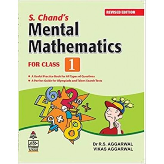 S. Chand's Mental Mathematics for Class 1, PB by  Aggarwal R. S