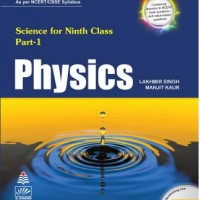 Physics Class 9th by Lakhmir Singh