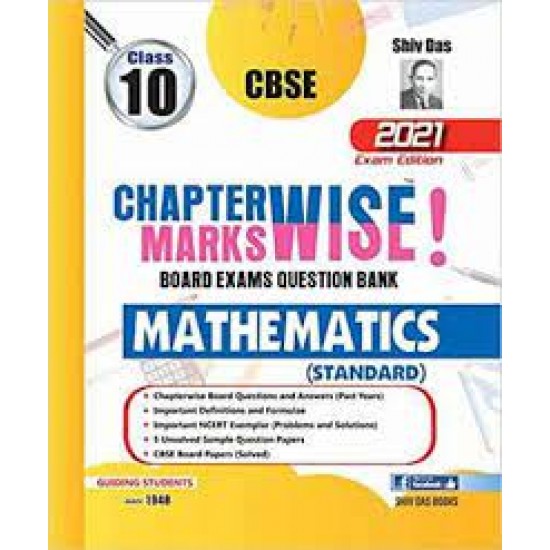 chapter wise marks wise mathematics class 10 by shiv das