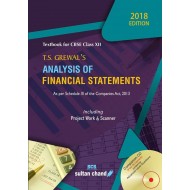 T.S. Grewal's Analysis of Financial Statements - CBSE XII: Textbook for CBSE Class XII 2018-19 Session by  T.S. Grewala