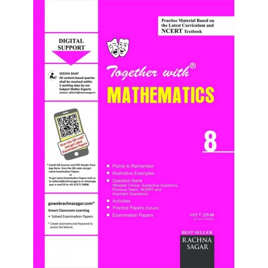 TOGETHER WITH MATHEMATICS CLASS-VIII by Rachna SAGAR