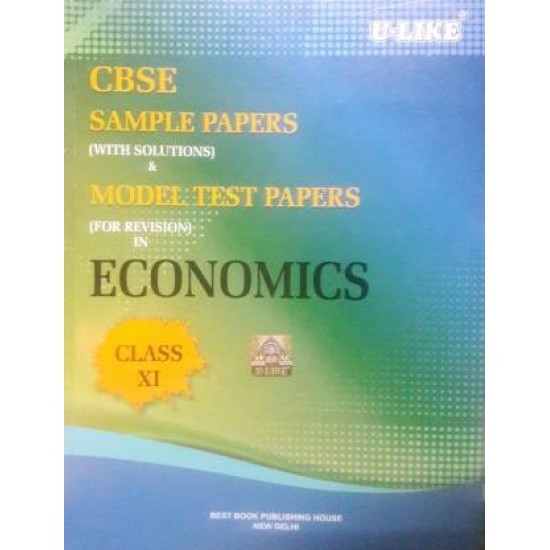 U Like Class 11 Economics CBSE Sample Paper 2017-18