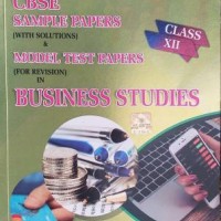 U Like Class 12 CBSE Business Studies Simple Papers With Solutions 