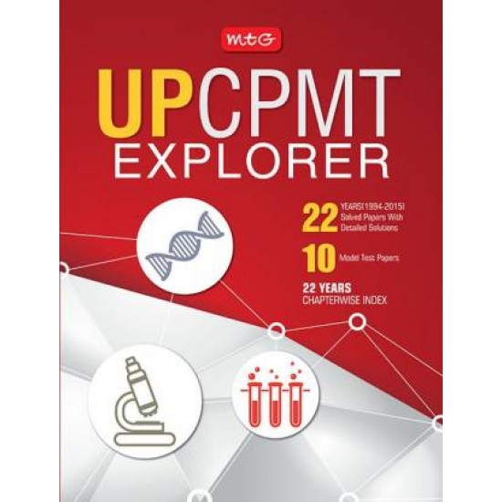 UP CPMT Explorer 2016 22yrs by MTG Editorial Board