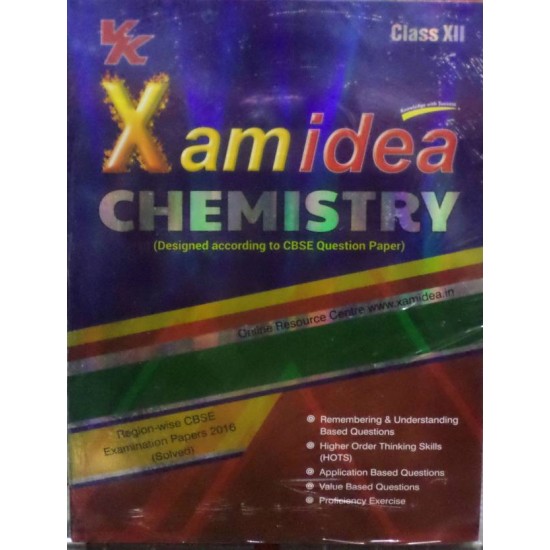 Xam Idea Chemistry class 12 by kk global
