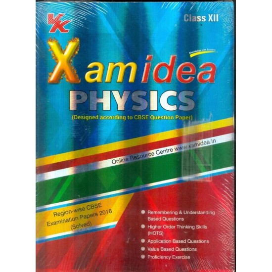 Xamidea Physics Class - 12  by VK Global