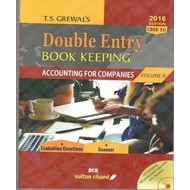 Double Entry Book Keeping Part-2 for Class 12 by T.S Grewal 