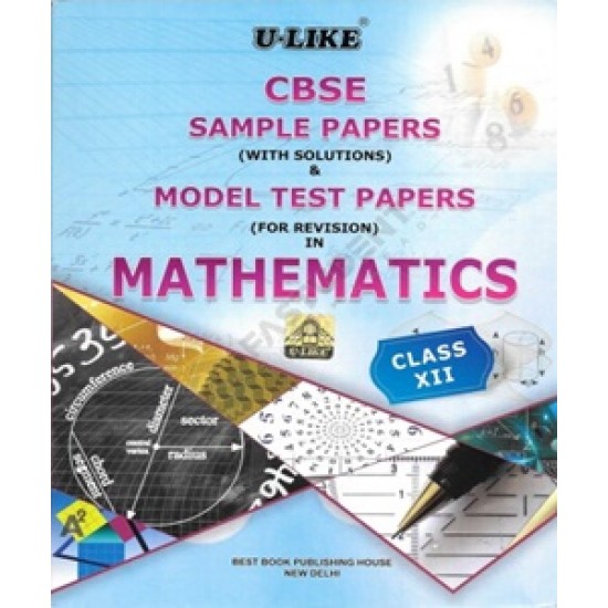 Ulike cbse Mathematics Class12