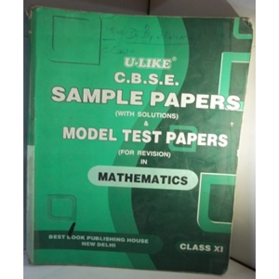 CBSE Sample Papers of Mathematics Class 11 